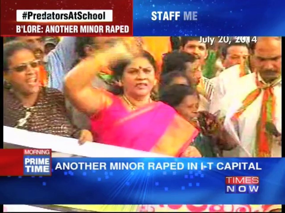 Another minor raped in IT capital