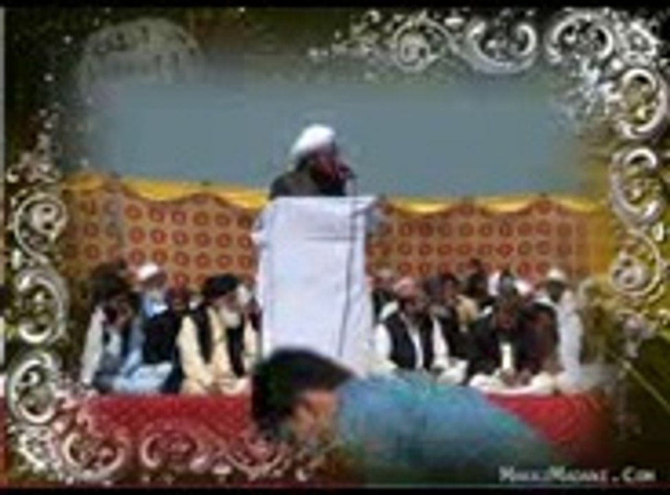 Khatm Chaleesvan Sharif.. Peer Muhammad Athar Ul Qadri Part 2