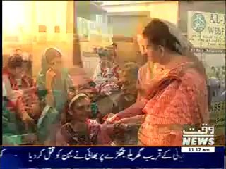 Salam Pakistan 30 July 2014 (Eid Special part 2)