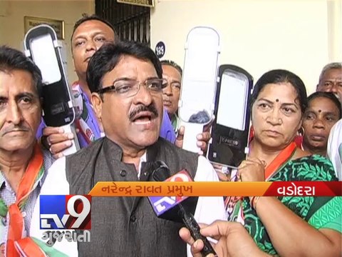 Congress leaders stage protest against installation Of LED Lights in Vadodara - Tv9 Gujarati