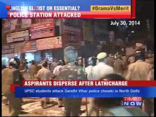 Are aspirants taking it too far