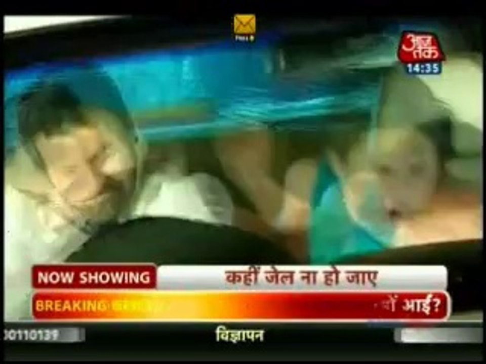 Kumkum Bhagya - 31st July 2014 Miya-Bibi mai machmach