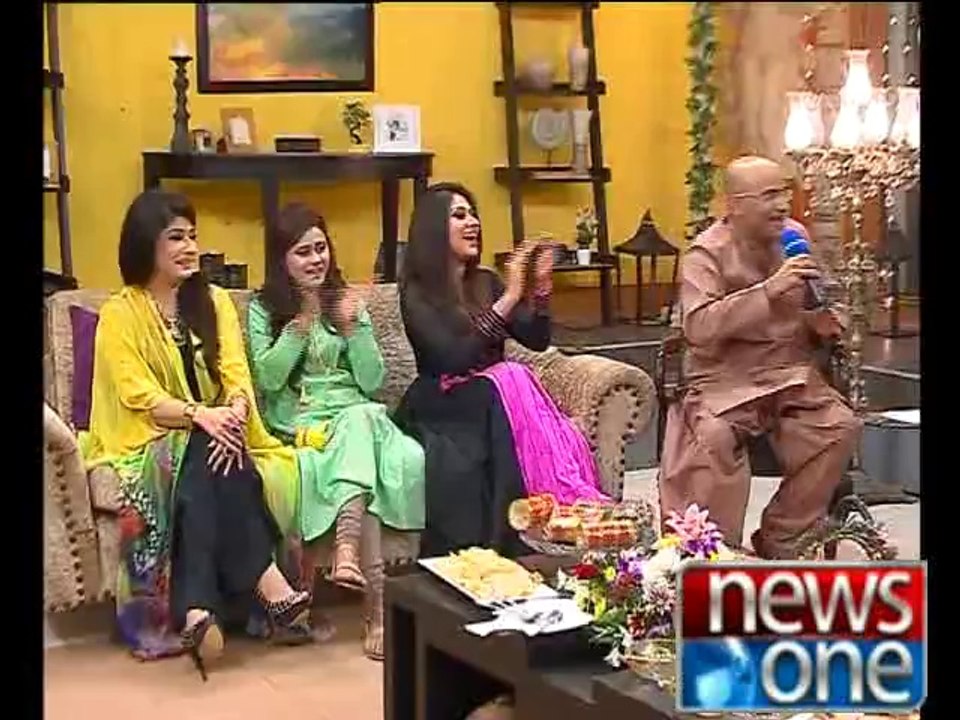weekeen Rangeen Eid Special