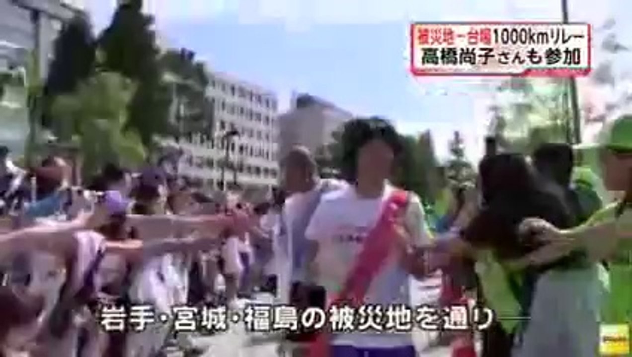 20140724五輪まで6年　震災被災地から台場をたすきでつなぐリレース...  青森