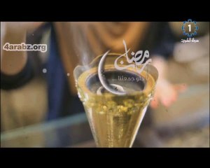 مسلسل منطقة محرمة الحلقة 26 - شاهد دراما