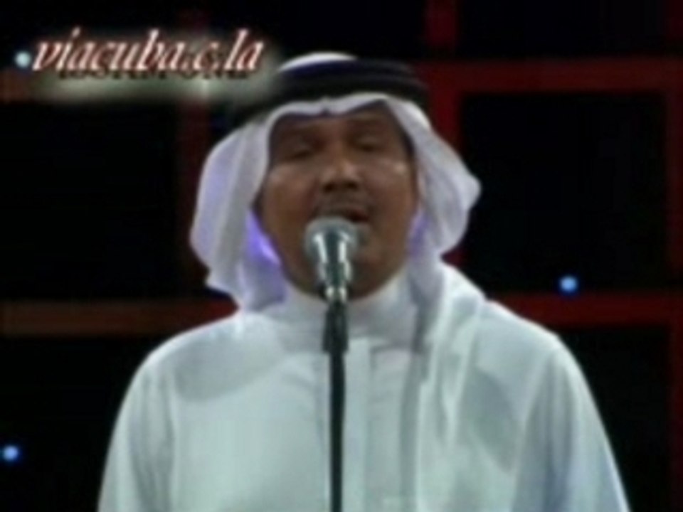 Mohamedabdo.amakine