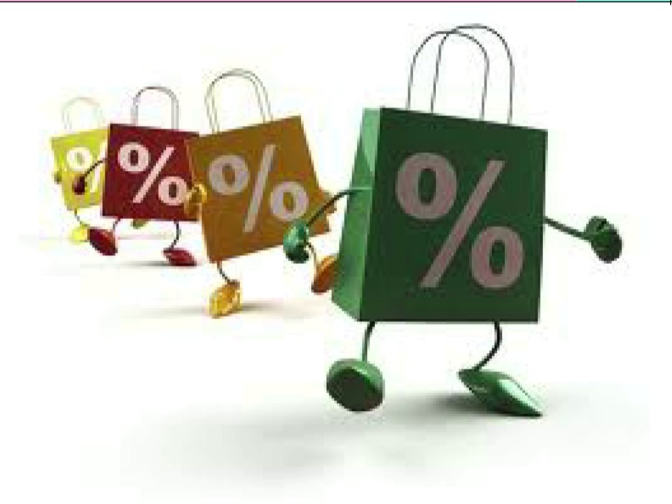 bon de promo