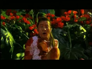 Rampo Noir - Trailer