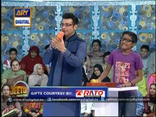 Jeeto Pakistan -  Eid Special  2nd Day – 30th July 2014