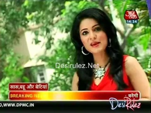 Saas Bahu Aur Betiyan [Aaj Tak] 31st July 2014pt1