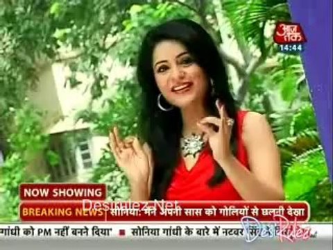 Saas Bahu Aur Betiyan [Aaj Tak] 31st July 2014pt2