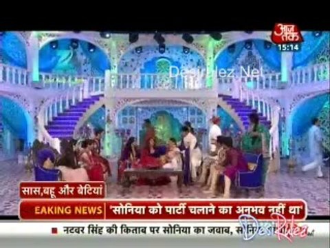 Saas Bahu Aur Betiyan [Aaj Tak] 31st July 2014pt3