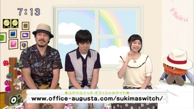 sakusaku.14.07.31 (2)　プラズマだと50000時間...　スキマスイッチ登場