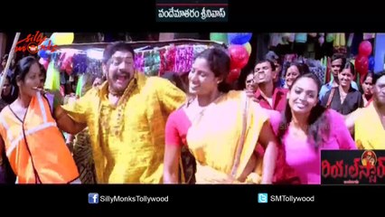 Srihari's Last Movie "Real Star" Movie Song Trailer - Salam Namaste Song