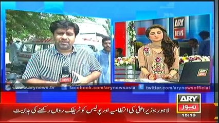 Bulletin - 1500 - Thursday - 31 - July - 2014