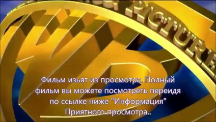Трансформеры 4: Эпоха истребления hd720