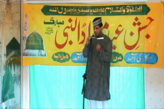 MEHFIL E ZIKAR voice MUHAMMAD nadeem mansoor