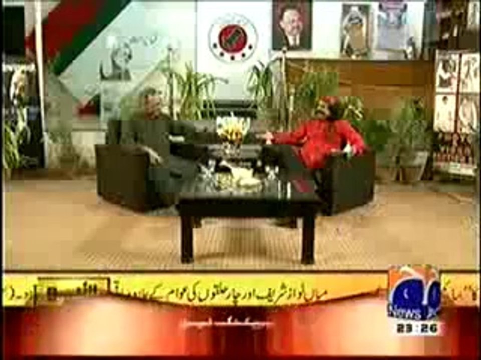 Banana News Network 30th July 2014- GeoNews Eid Special Banana News Network 30 July 2014