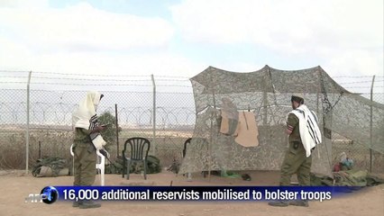 Israeli army releases footage said to show troops inside Gaza