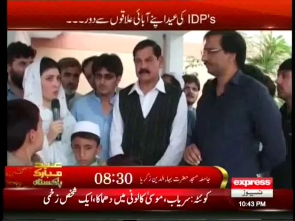 Kal Tak 28 July 2014-