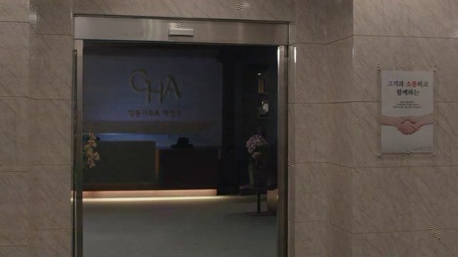 세종오피『즐겨박기1오알지』RUNZB1【금천오피,인천오피】blur