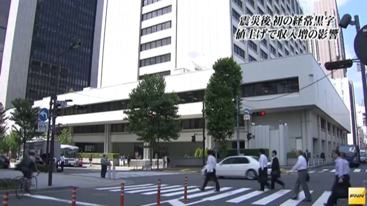 「旧経営陣起訴すべき」と検察審議決　東電社長「コメント控える」