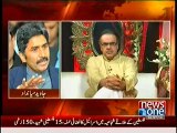 Live with Dr Shahid Masood 30 July 2014- Javed Miandad 30th July 2014
