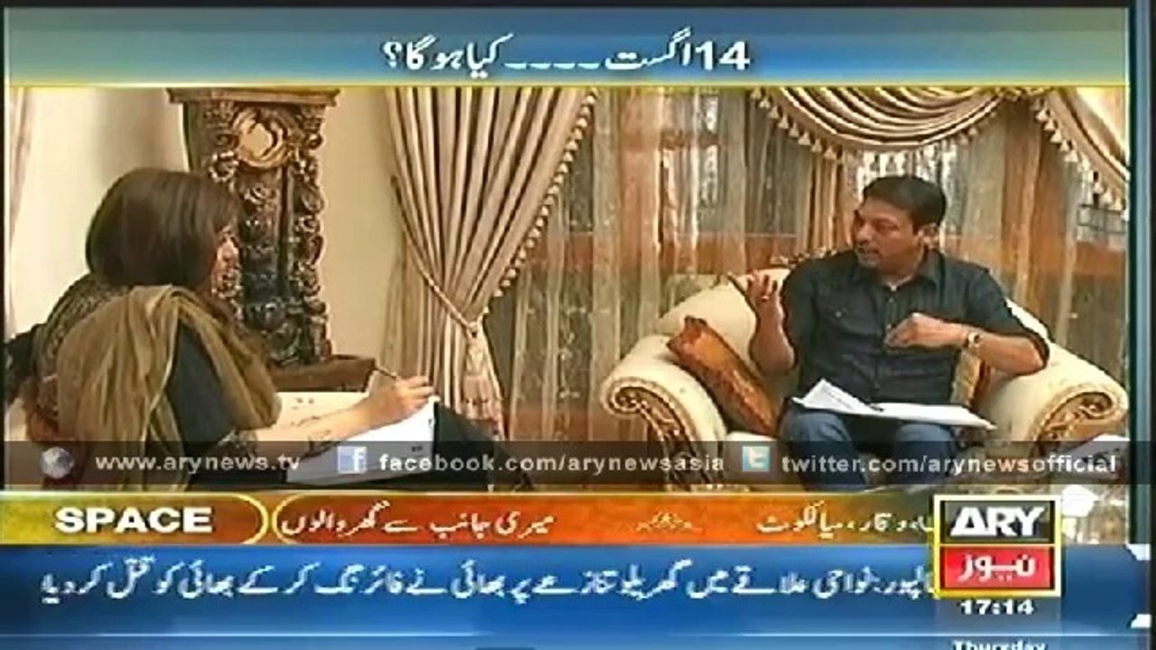 Ab Tak 31 July 2014