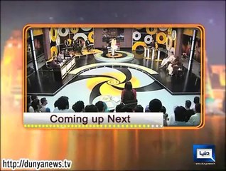 Mazaq Raat 28th July 2014-