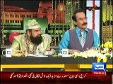 Mazaq Raat 30th July 2014-