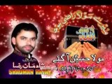 (8) MANQABAT-Moula Hussain (A.S) Shadman Raza [2010] -by HADI