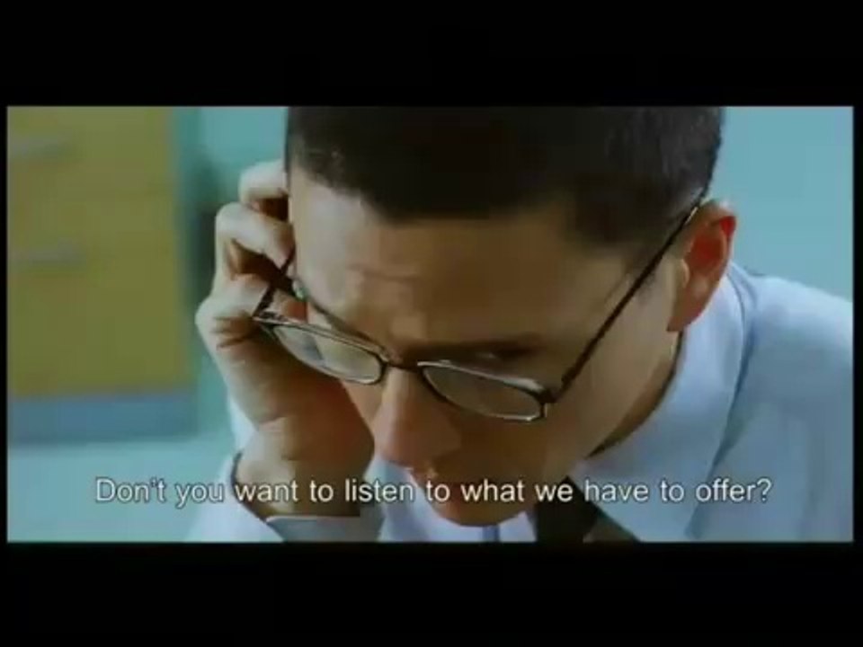 Trailer - 13 Beloved