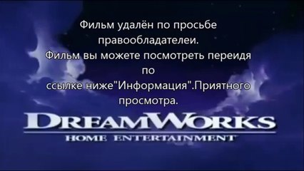Судная ночь 2 dvdrip торрент