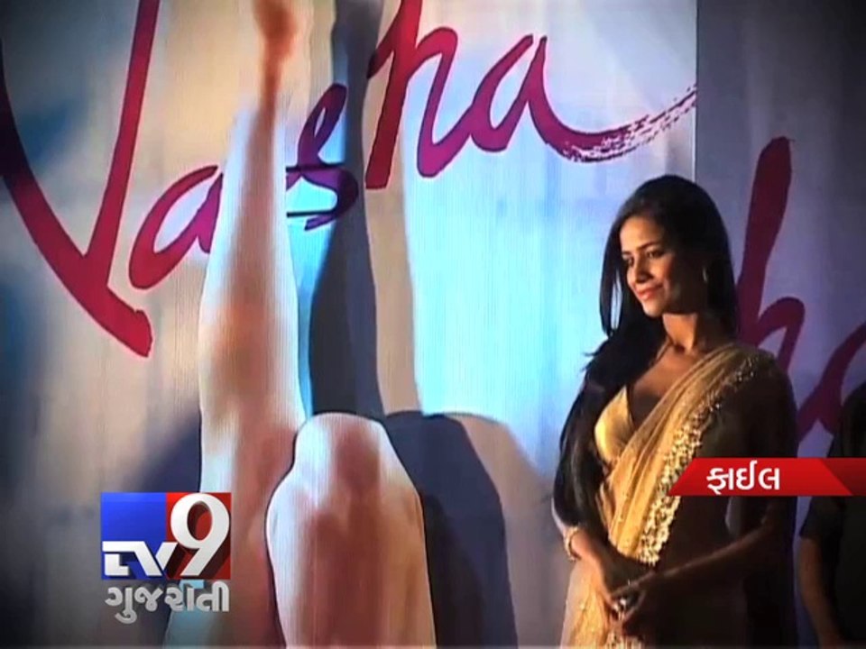 Poonam Pandey to be questioned as co-accused in...
