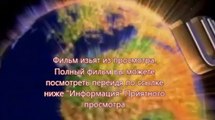 Судная ночь 2 3d скачать торрент