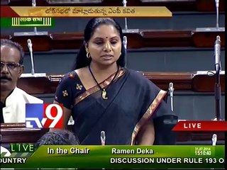 Polavaram Project can cause floods - TRS MP Kavita