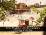 Documentary - Model Town Massacre - 17th JUNE 2014 (With English Subtitles)