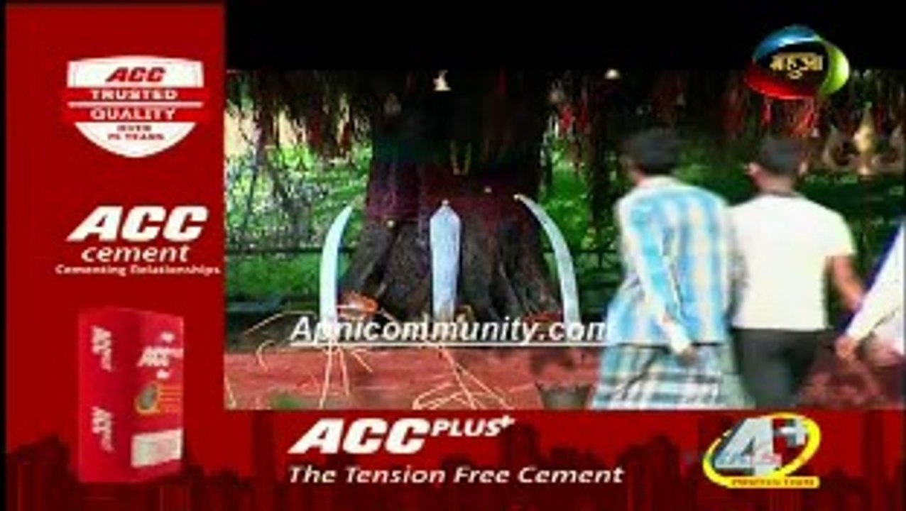 Kalua Deeh(Mahua)-31 July 2014_chunk_1