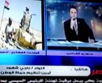2707201410266 أهم أخبار مصر فى برنامج مباشر مصر 2
