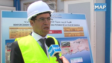 البنيات التحتية للداخلة تتعزز بشبكة  للماء الصالح للشرب