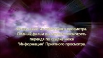 смотреть фильм новый Планета обезьян: Революция