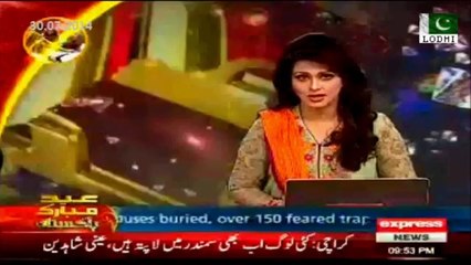 Operation 'Zarb-e-Azb' 30th July 2014