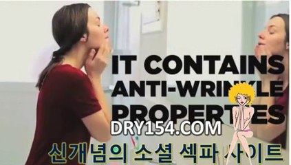 14 섹스 사실 당신은 참보기 안 믿어요