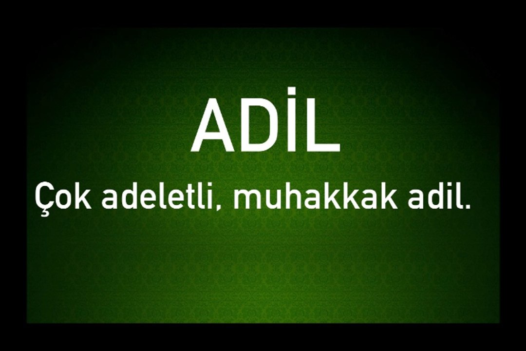 Adil