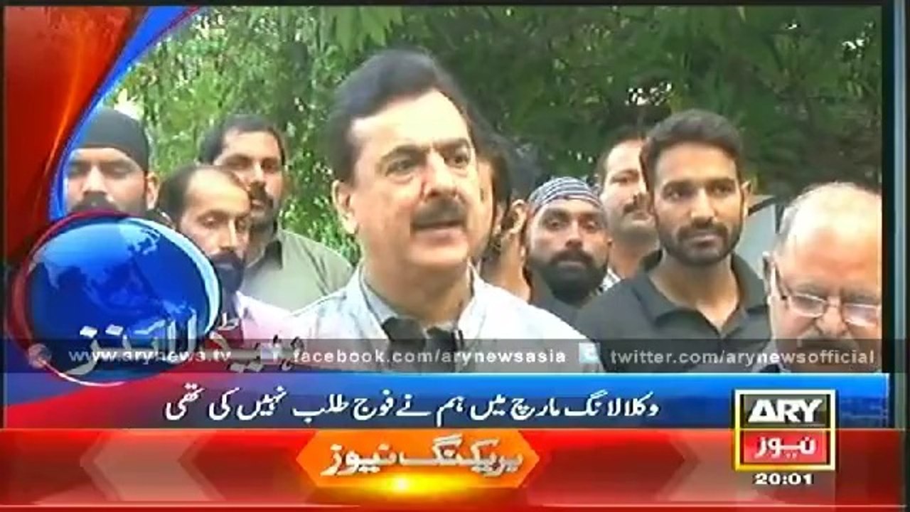 Headlines - 2000 - Friday - 1 Aug 2014