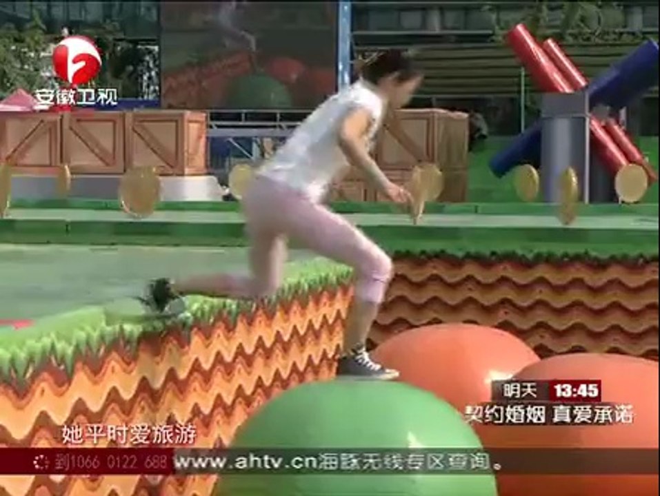 男生女生向前冲第六季 王乐乐秒变赛道预言帝