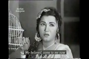 NOOR JEHAN - KADI AAMIL DILBARA WASTA EE