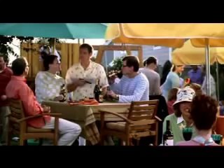 Fun with Dick and Jane trailer