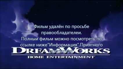 Судная ночь 2 dvdrip