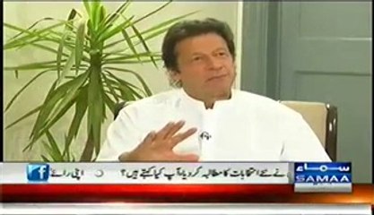 Exclusive Interview of Imran Khan with Nadeem Malik Live – 31st July 2014